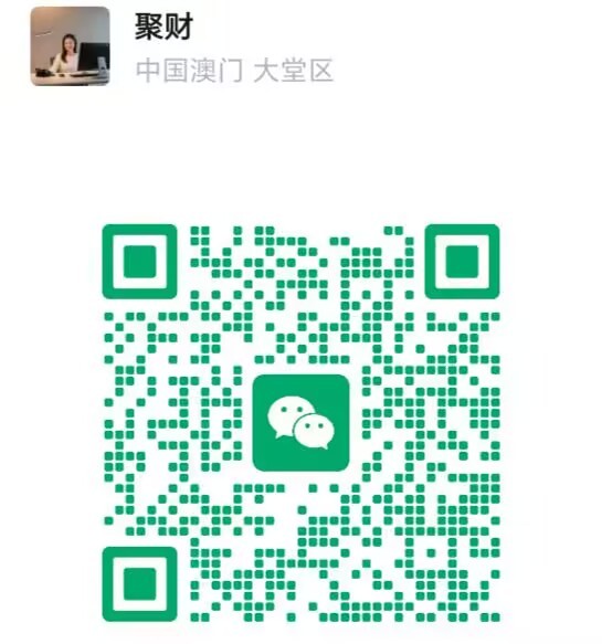 微信二维码